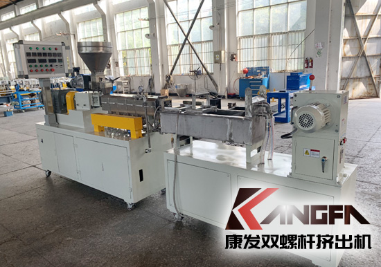 學(xué)校及實驗室用JSH-20型雙螺桿擠出機機組系列，內(nèi)置真空、冷卻系統(tǒng)！主電機功率5.5kw、螺桿轉(zhuǎn)速100rpm、參考產(chǎn)量5-20kg/h。