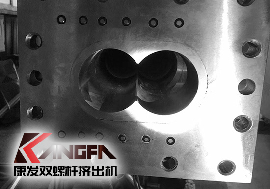 康發(fā)雙螺桿擠出機2020采用新一代機筒，現(xiàn)已全面投產(chǎn)使用