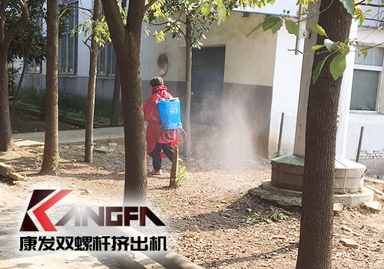 沒有一場疫情不可戰(zhàn)勝!凝心聚力,共克時艱,康發(fā)雙螺桿擠出機(jī)在行動,全廠實(shí)現(xiàn)全方位消毒!