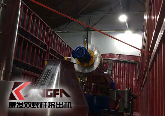 康發(fā)雙螺桿擠出造粒機 20余年注重品質(zhì) 細節(jié)始終如一 專業(yè)的機械設(shè)計制造企業(yè)??蛋l(fā)<strong>雙螺桿擠出機</strong>設(shè)備傾心專注于塑料,橡膠,化工等領(lǐng)域設(shè)備的自主研發(fā)和生產(chǎn)。