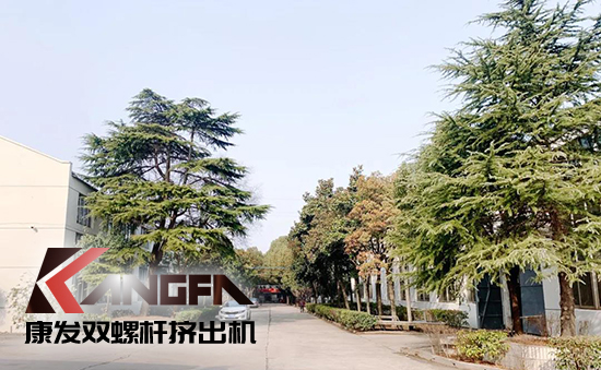 致敬康發(fā)雙螺桿擠出機(jī)20載！祝您在未來的日子里大鵬展翅，一飛沖天！