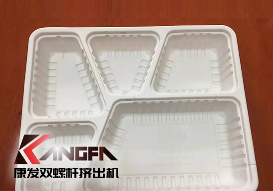 康發(fā)雙螺桿擠出機(jī)提供全套設(shè)備及生產(chǎn)工藝配方！產(chǎn)品綠色環(huán)保，可回歸大自然！詳詢025-58395678