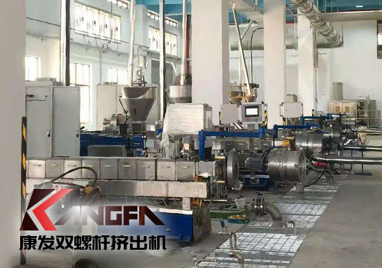 康發(fā)雙螺桿擠出機(jī)提供全套設(shè)備及生產(chǎn)工藝配方！產(chǎn)品綠色環(huán)保，可回歸大自然！詳詢025-58395678