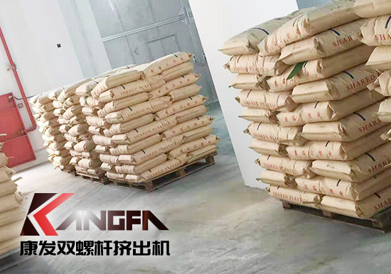 雙螺桿擠出機(jī)行業(yè)高標(biāo)準(zhǔn)！配料、操作、生產(chǎn)、打包碼垛機(jī)械手全過(guò)程自動(dòng)化生產(chǎn)線