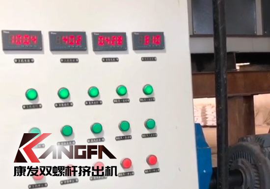 產(chǎn)品耐腐蝕,耐磨損,性能高,規(guī)格齊全,質(zhì)量過(guò)硬!JSH75/180雙階式擠出機(jī)組系列試機(jī)(附視頻)