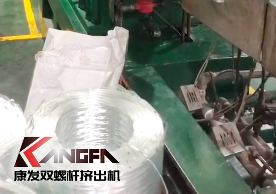 康發(fā)售后服務(wù)無(wú)止境！客戶(hù)水拉條JSH-75雙螺桿擠出機(jī) 普通玻纖增強(qiáng)改性售后維保記