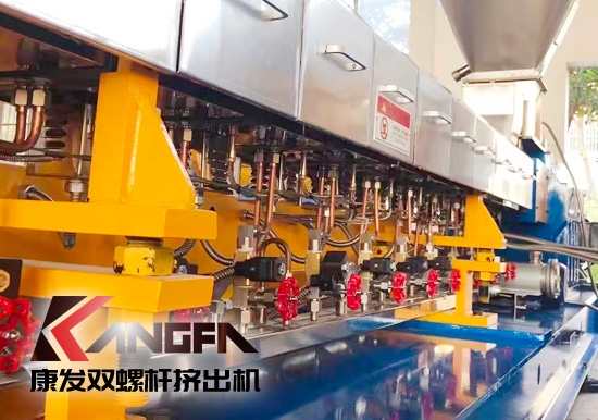 康發(fā)售后服務無止境!客戶水拉條JSH-75雙螺桿擠出機 普通玻纖增強改性售后維保記