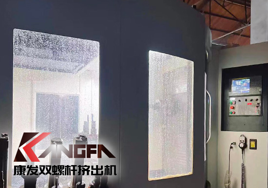 康發(fā)四大關(guān)鍵技術(shù)于一體綜合優(yōu)勢!現(xiàn)代化制造平臺、關(guān)鍵零部件制造技術(shù)自我把控!提供雙螺桿擠出機(jī)及成套裝置交鑰匙工程!