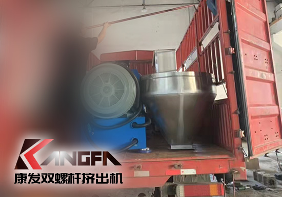 精工細(xì)作,不斷改進!康發(fā)雙螺桿擠出機為您提供塑料共混改性成套設(shè)備研發(fā)、制造、銷售及服務(wù)