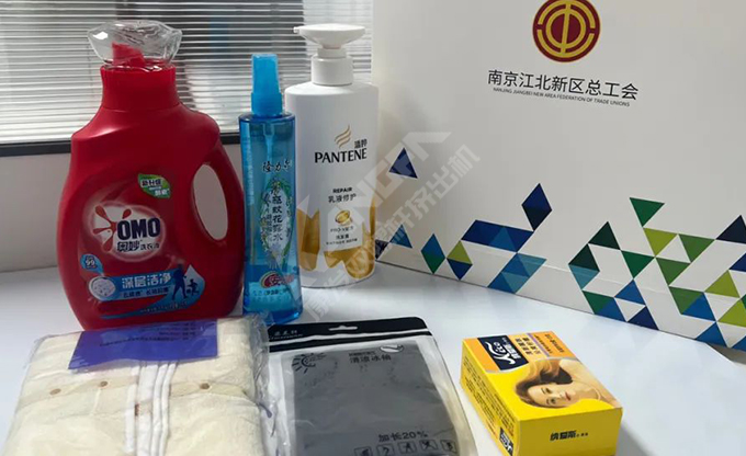 南京江北新區(qū)總工會深入康發(fā)雙螺桿擠出機一線開展“來高溫慰問”慰問活動！