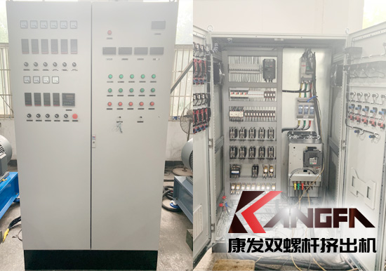 康發(fā)雙螺桿擠出機成套進口電氣控制柜,散熱、除塵、密封、鈑金等各表現(xiàn)優(yōu)異