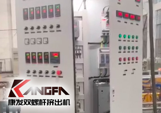 “中國制造”尋求挖掘更大的非洲需求！JSH-65型雙螺桿擠出機(jī)設(shè)備出口設(shè)備帶料試機(jī)，坐標(biāo)非洲！