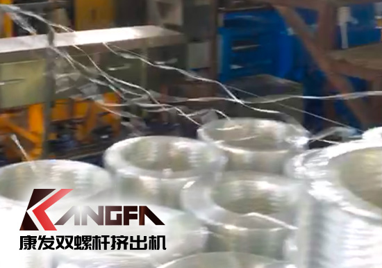 標(biāo)準(zhǔn)化雙螺桿擠出造粒機(jī)組采用新款一體化便攜開(kāi)機(jī)方式，康發(fā)塑機(jī)為您想的更多！