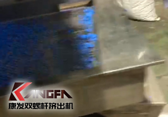 JSH-75/180雙階式(雙/單螺桿)擠出機電纜料生產(chǎn)線,產(chǎn)量達1小時/t