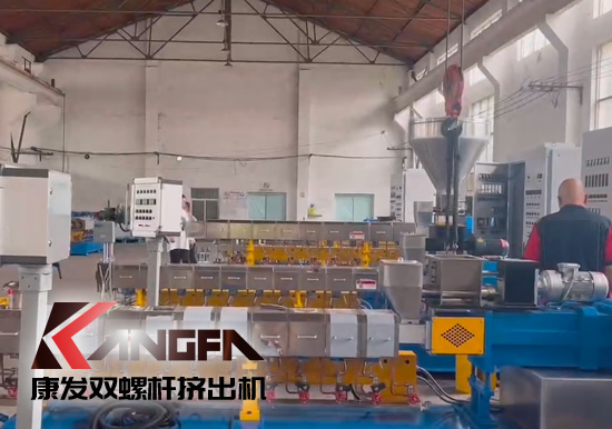 康發(fā)雙螺桿擠出機生產(chǎn)車間戰(zhàn)酷暑，保生產(chǎn)視頻剪輯。新的一月，新的一天，努力工作，努力生活！加油康發(fā)人！