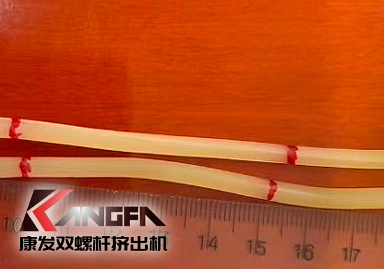 康發(fā)雙螺桿擠出機(jī)全降解母粒，不含生物基及石油基樹(shù)脂